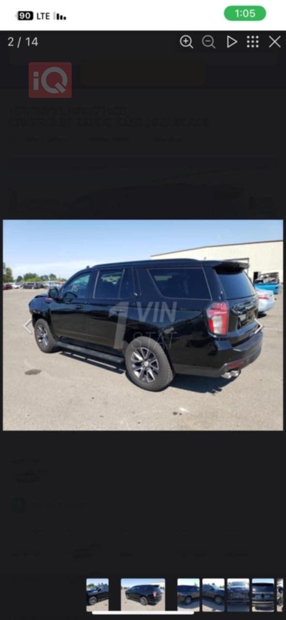 شيفروليه تاهو